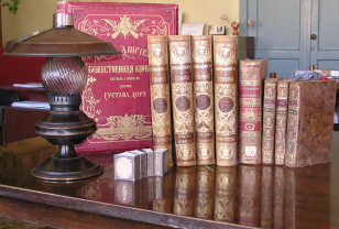 Смоленские налоговики организовали книжный сбор для дома престарелых