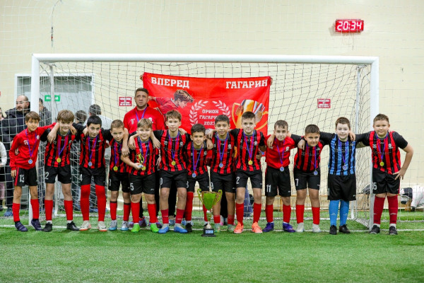 Юные футболисты из Гагарина победили в чемпионате «Будущие чемпионы»