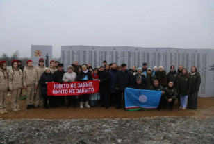На Смоленщине открыли мемориал воинам-якутянам 
