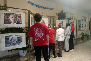 В Смоленской области прошла фотовыставка «Забытая история Смоленщины в лицах»