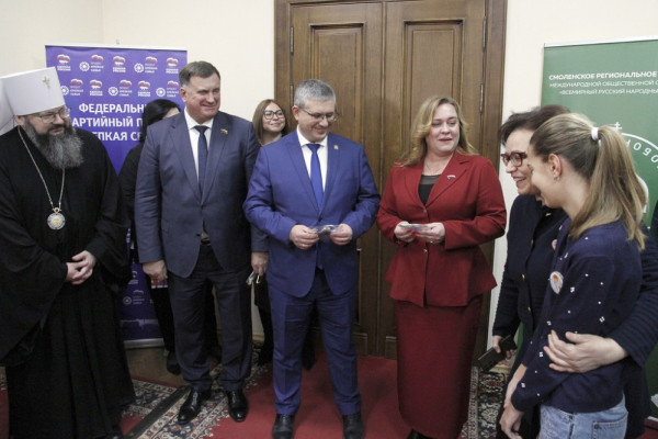 «От сердца к сердцу» – в Смоленском городском совете!