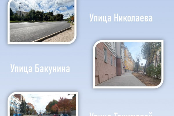 В Смоленске ремонтируют дороги к социально значимым объектам