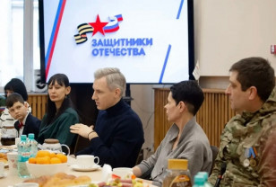 Смоленский филиал фонда «Защитники Отечества» подвёл итоги работы за год