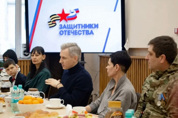 Смоленский филиал фонда «Защитники Отечества» подвёл итоги работы за год