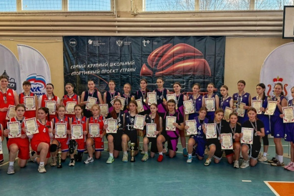 В Смоленске завершился муниципальный этап школьной баскетбольной лиги «КЭС –БАСКЕТ»