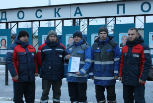 В Смоленском филиале «Россети Центр» завершились соревнования по технологическому присоединению энергопринимающих устройств заявителей 0,4-10 кВ