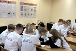 Смоленские энергетики «Россети Центр» провели энергоквизы для увлечённых точными науками детей