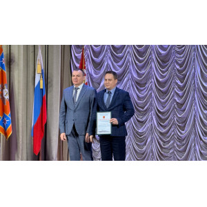 Служба во имя жизни