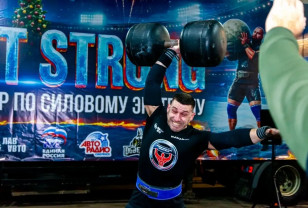 В Смоленске состоялся новогодний турнир среди самых сильных спортсменов России и Беларуси