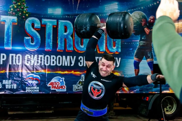 В Смоленске состоялся новогодний турнир среди самых сильных спортсменов России и Беларуси