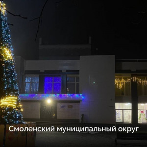 Василий Анохин: В Смоленской области настоящая новогодняя атмосфера