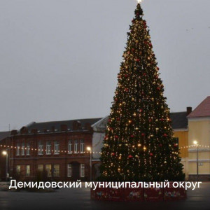 Василий Анохин: В Смоленской области настоящая новогодняя атмосфера