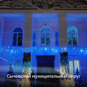 Василий Анохин: В Смоленской области настоящая новогодняя атмосфера