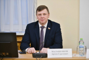 Артем Малащенков: Уверен, в наступающем году Смоленщину ждёт ещё больше федеральных перспектив