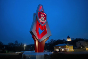 Въездные стелы в Смоленске и Кардымове вошли в число призёров Всероссийского конкурса