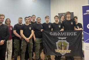 Смоленская команда вышла в полуфинал Всероссийского проекта «Кибердром. Профессионал»