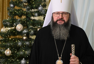 Рождественское послание митрополита Смоленского и Дорогобужского ИСИДОРА