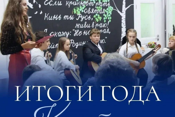 Василий Анохин: Создаём современную культурную среду