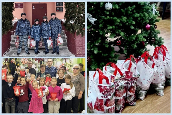 Смоленское УФСИН вручило подарки детям из подшефных соцучреждений