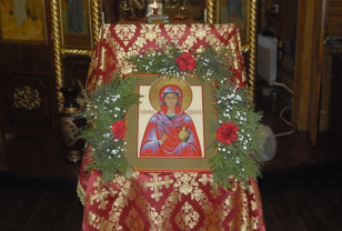 В исправительной колонии строгого режима в Рославле совершено богослужение в честь великомученицы Анастасии Узорешительницы