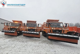 Смоленскавтодор активно борется с последствиями снегопадов