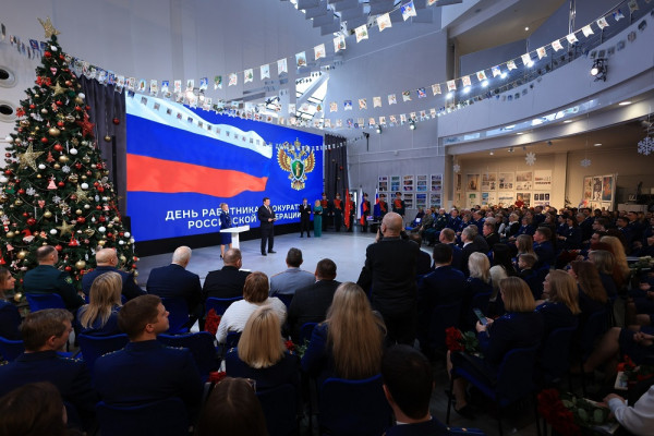 В Смоленской области свой профессиональный праздник отметили сотрудники прокуратуры