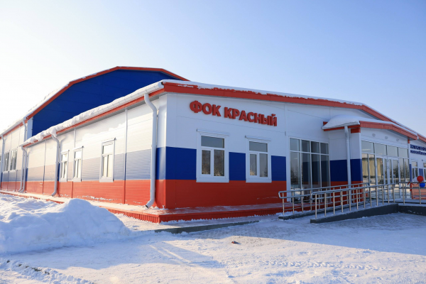 В Краснинском округе открыли новый ФОК