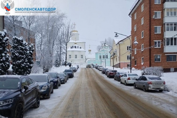 В Смоленске расчищены от снега улицы Тухачевского и Козлова