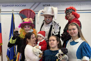 Для подопечных из смоленской организации общества инвалидов организовали праздник