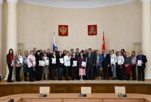 В Смоленской областной Думе наградили победителей журналистского конкурса