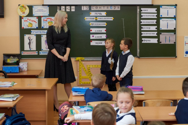 Пять педагогов трудоустроились в школы Смоленской области по программе «Земский учитель»