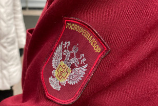 Роспотребнадзор Смоленской области изымает опасный Aloe Vera