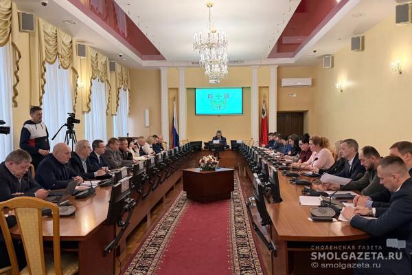 В Смоленске прошла планёрка под руководством Александра Новикова
