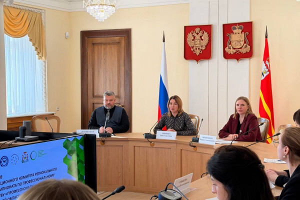 Смоленская область готовится к чемпионату «Профессионалы» – 2026