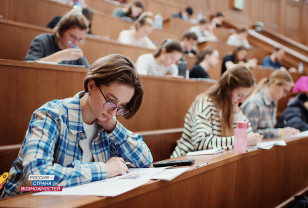 95 студентов из Смоленской области прошли в финал престижной олимпиады «Я – профессионал»