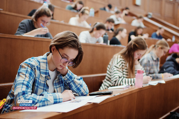 95 студентов из Смоленской области прошли в финал престижной олимпиады «Я – профессионал»