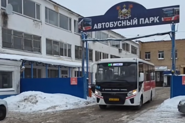 По улицам Смоленска начали курсировать новые автобусы