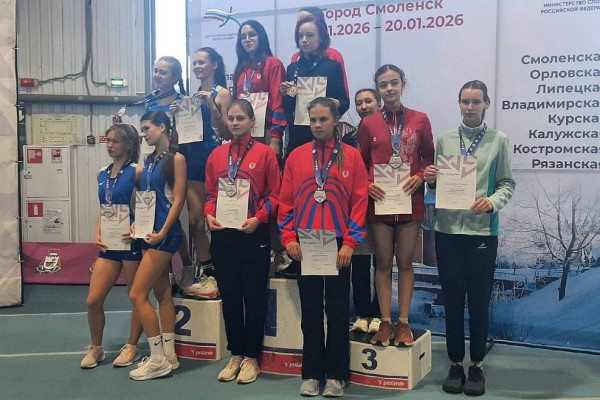 В Смоленске завершился Чемпионат Первенства ЦФО по лёгкой атлетике
