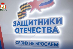 Василий Анохин рассказал о расширении помощи ветеранам СВО в Смоленской области