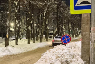 На трёх улицах Смоленска временно ограничили движение и парковку