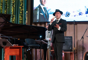 Синатра средней полосы