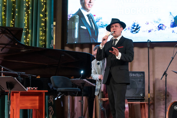 Синатра средней полосы