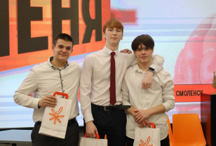 Команда «11_10» из Смоленска вошла в топ-8 лучших команд турнира «Убеди меня»
