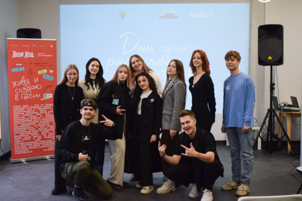 Смоленских студентов приглашают к участию во всероссийском проекте «Твой ход»