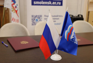 В Смоленске пройдёт Неделя приёмов граждан по вопросам социальной поддержки