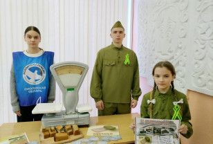 На Смоленщине прошли мероприятия, посвящённые полному снятию Блокады Ленинграда 