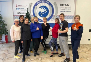 В Смоленске для старшего поколения возобновились занятия по тибетской йоге