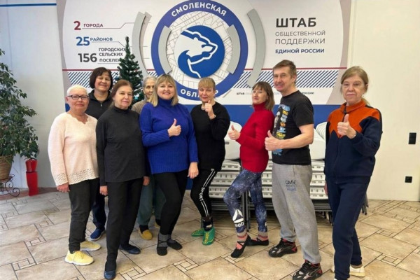 В Смоленске для старшего поколения возобновились занятия по тибетской йоге