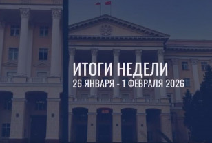 Василий Анохин — о важных событиях, произошедших в Смоленской области на текущей неделе