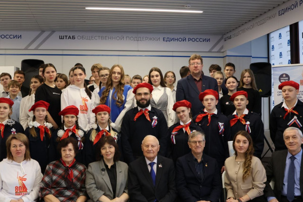 Артём Туров подвёл итоги работы Штаба «Единой России» в Смоленске